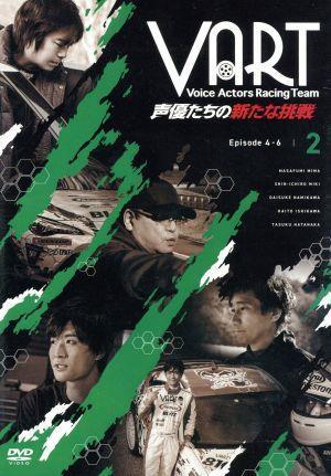 ＶＡＲＴ　－声優たちの新たな挑戦－　ＤＶＤ２巻／三木眞一郎／浪川大輔／石川界人／畠中祐_画像1