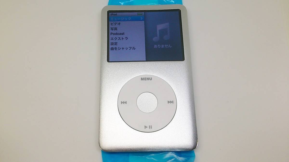 美品 iPod classic 80GB シルバー(外装一式 HDD バッテリー新品) 第6
