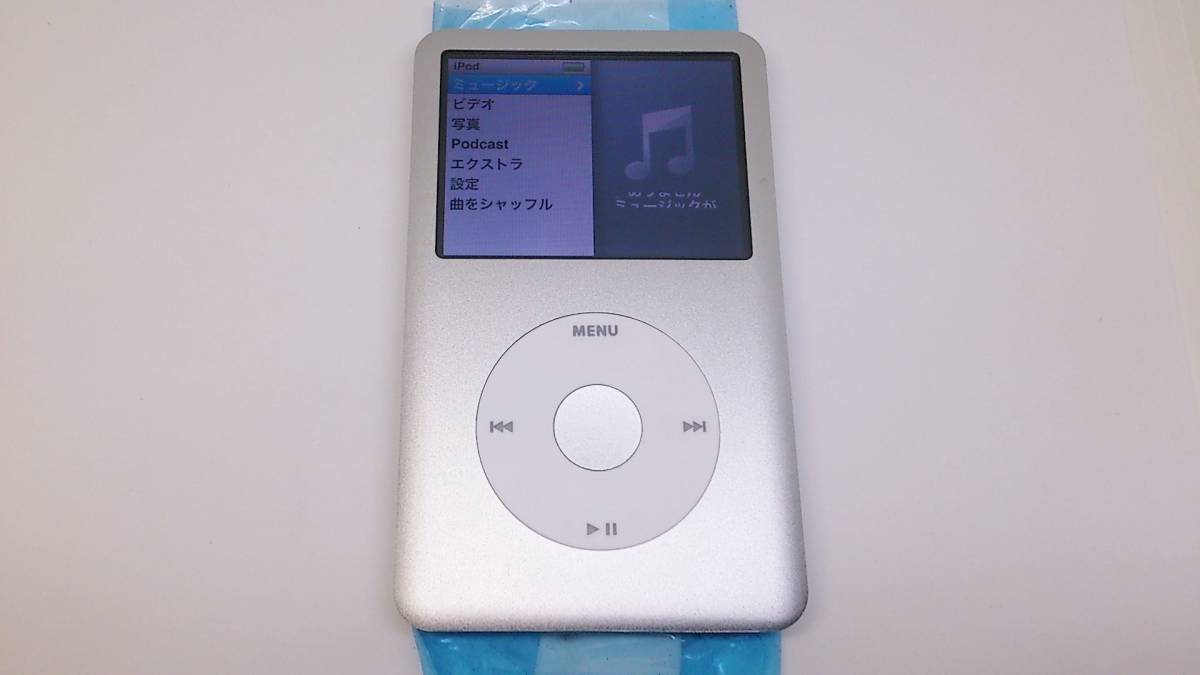 美品 iPod classic (160GB→SSD 512GB 大容量化) シルバー (外装一式