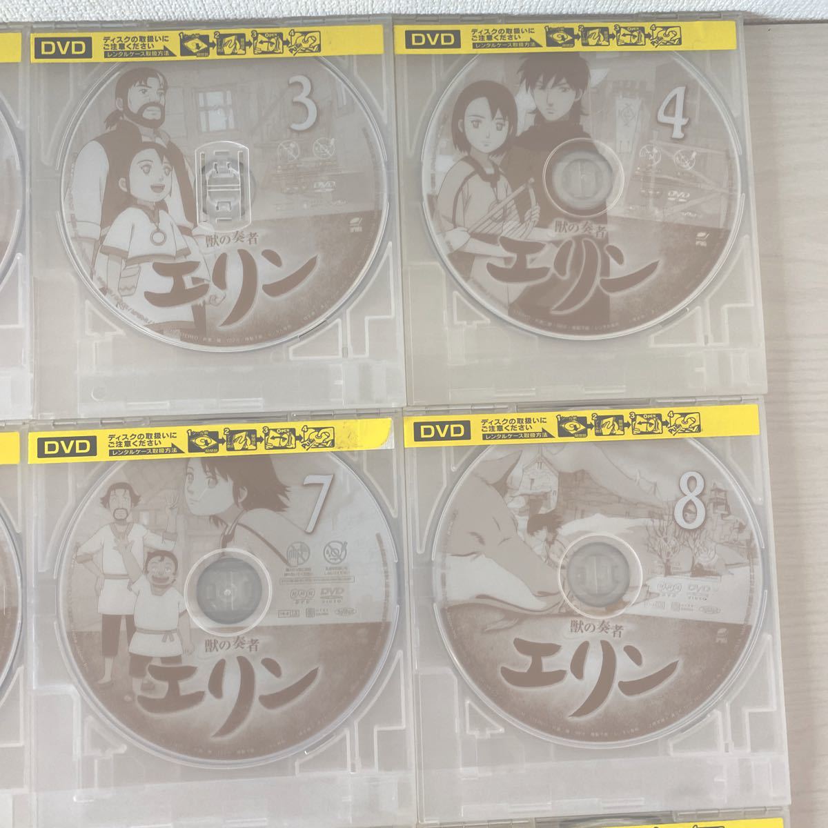 獣の奏者 エリン DVD全12巻セット レンタル落ち | contifarma.pe
