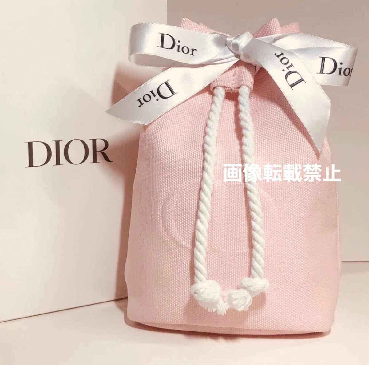最新 Dior ディオールポーチ コフレ ドローストリング ピンクポーチ【新品・箱有】リボン付