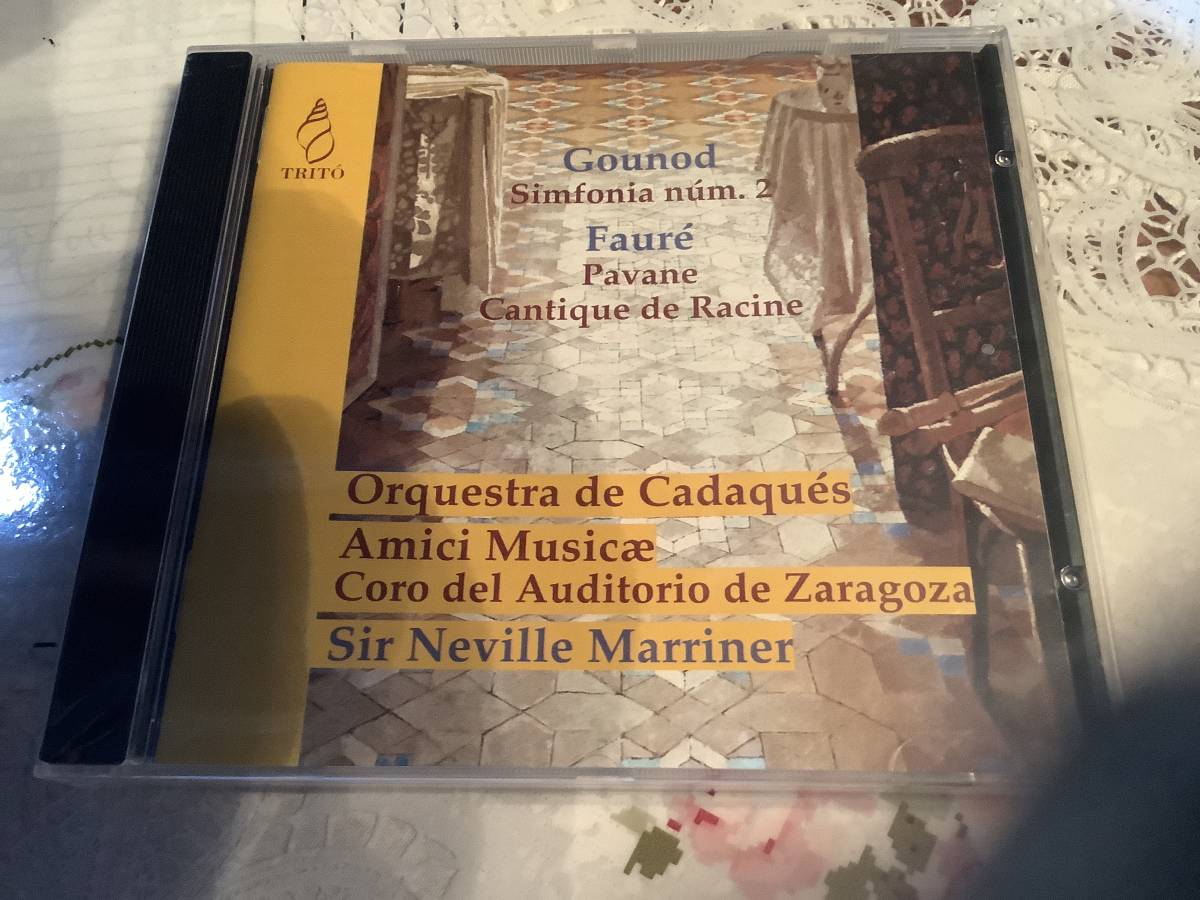マリナー　カダケス菅　 フォーレ　ラシーヌの讃歌 グノー／交響曲第２番 アミチ・ムジケ［アウディトリオ・デ・サラゴサ合唱団］_画像1