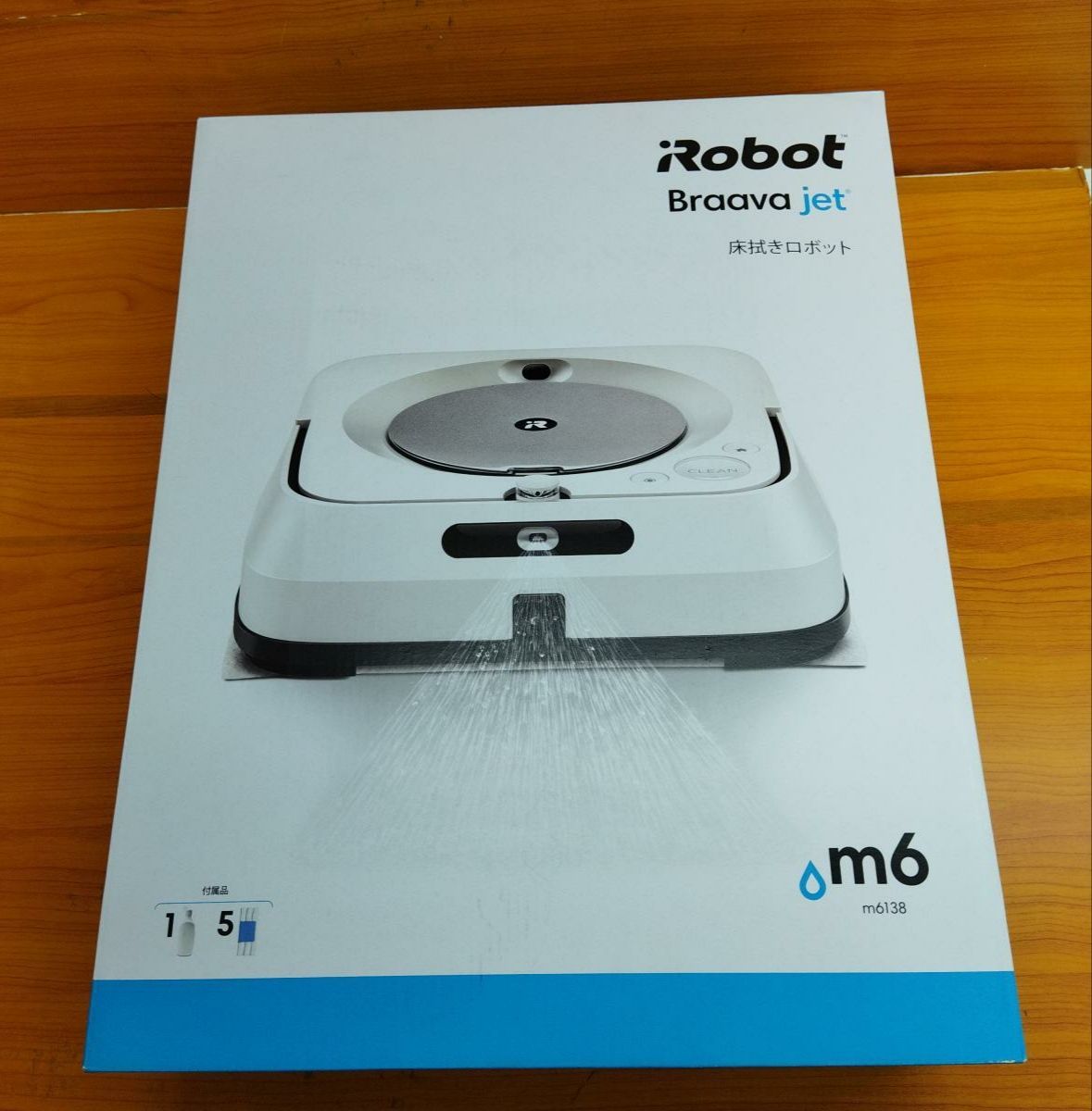 iRobot アイロボット Braava jet ブラーバ ジェット 床拭きロボット