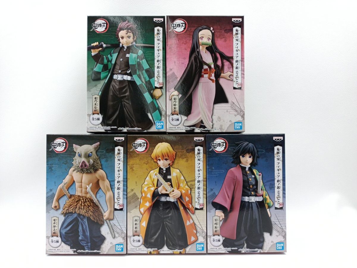未開封】 全5種セット 鬼滅の刃 フィギュア 絆ノ装 SPECIAL 竈門炭治郎