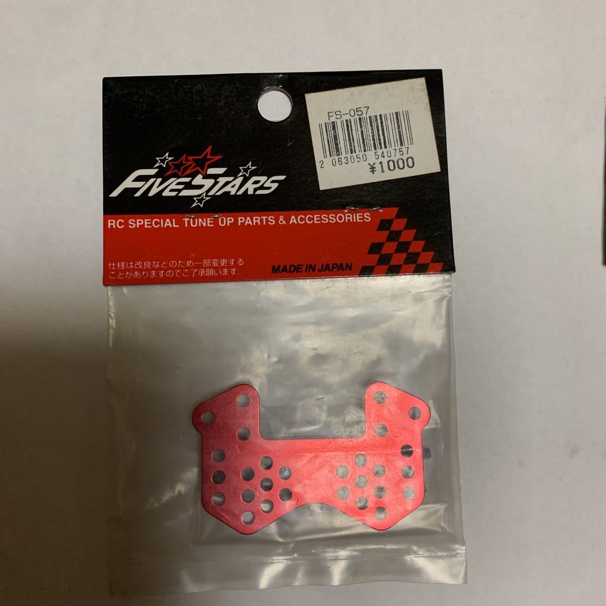item_image_4