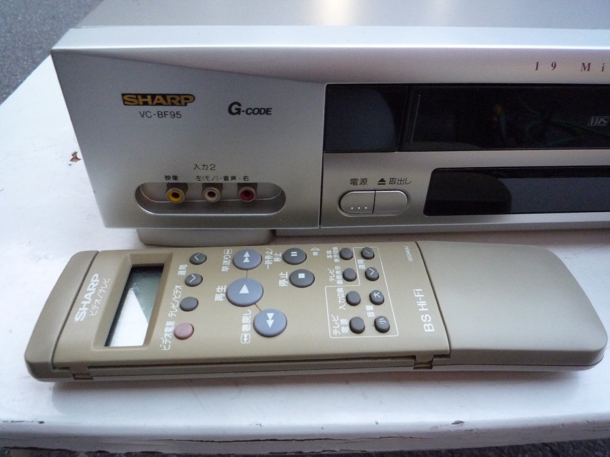 ☆シャープ SHARP VC-BF95 VHSレコーダー Hi-Fiビデオデッキ◆懐かしのデッキがよみがえる1,991円_画像9