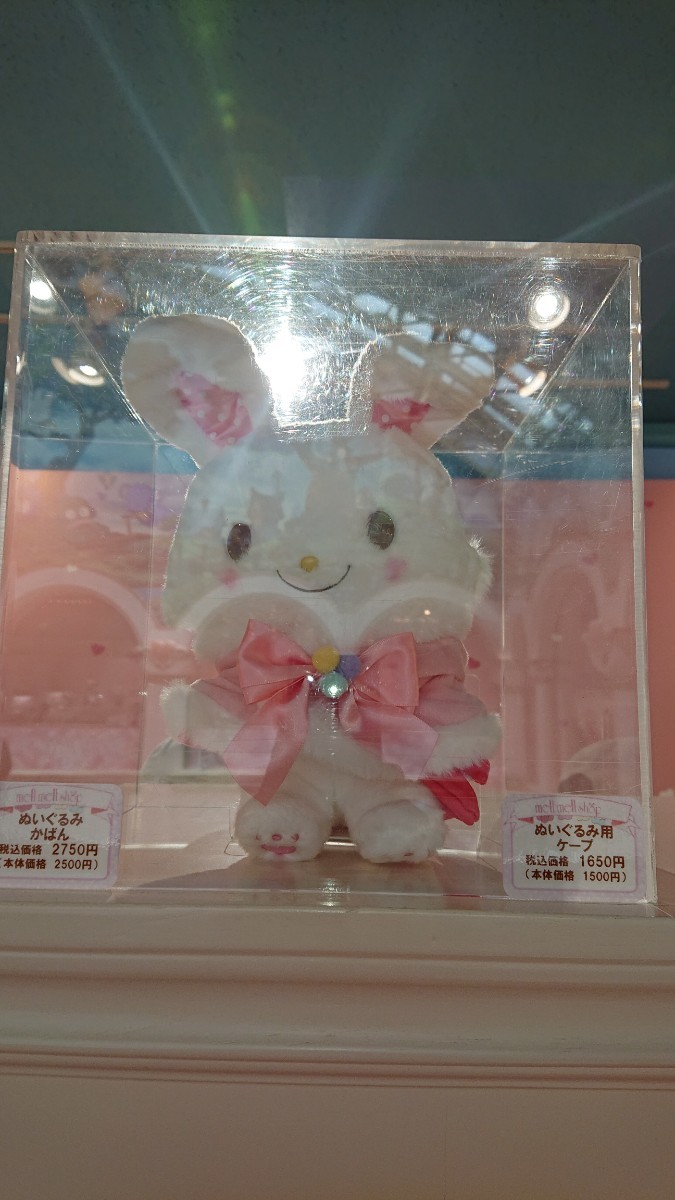 ウィッシュミーメル 赤バッグ&ケープ セット|Yahoo!フリマ(旧 ウィッシュミーメル 赤バッグ&ケープ セット|Yahoo!フリマ(旧