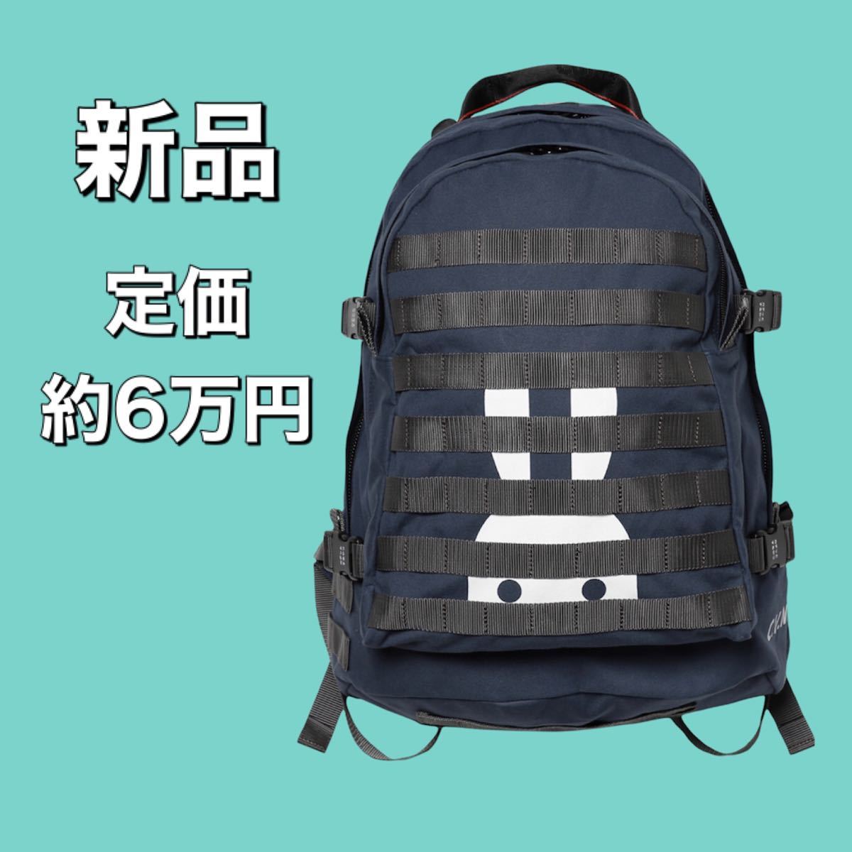ウサちゃん 14匹 バックパック 新品 CUNE キューン|Yahoo ウサちゃん 14匹 バックパック 新品 CUNE キューン|Yahoo