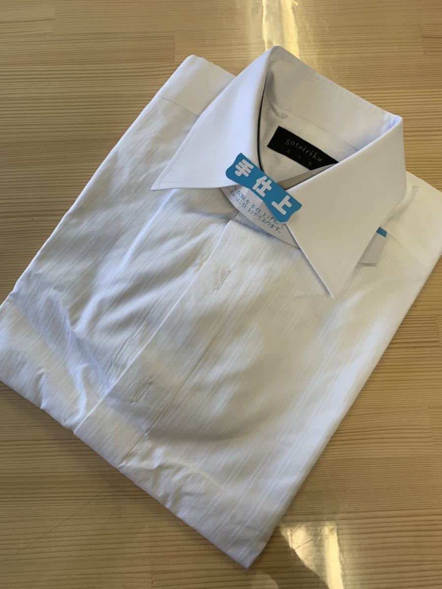 五大陸 gotairiku Yシャツ クリーニング済み 白 ストライプ 4枚(2種類)セット_画像4