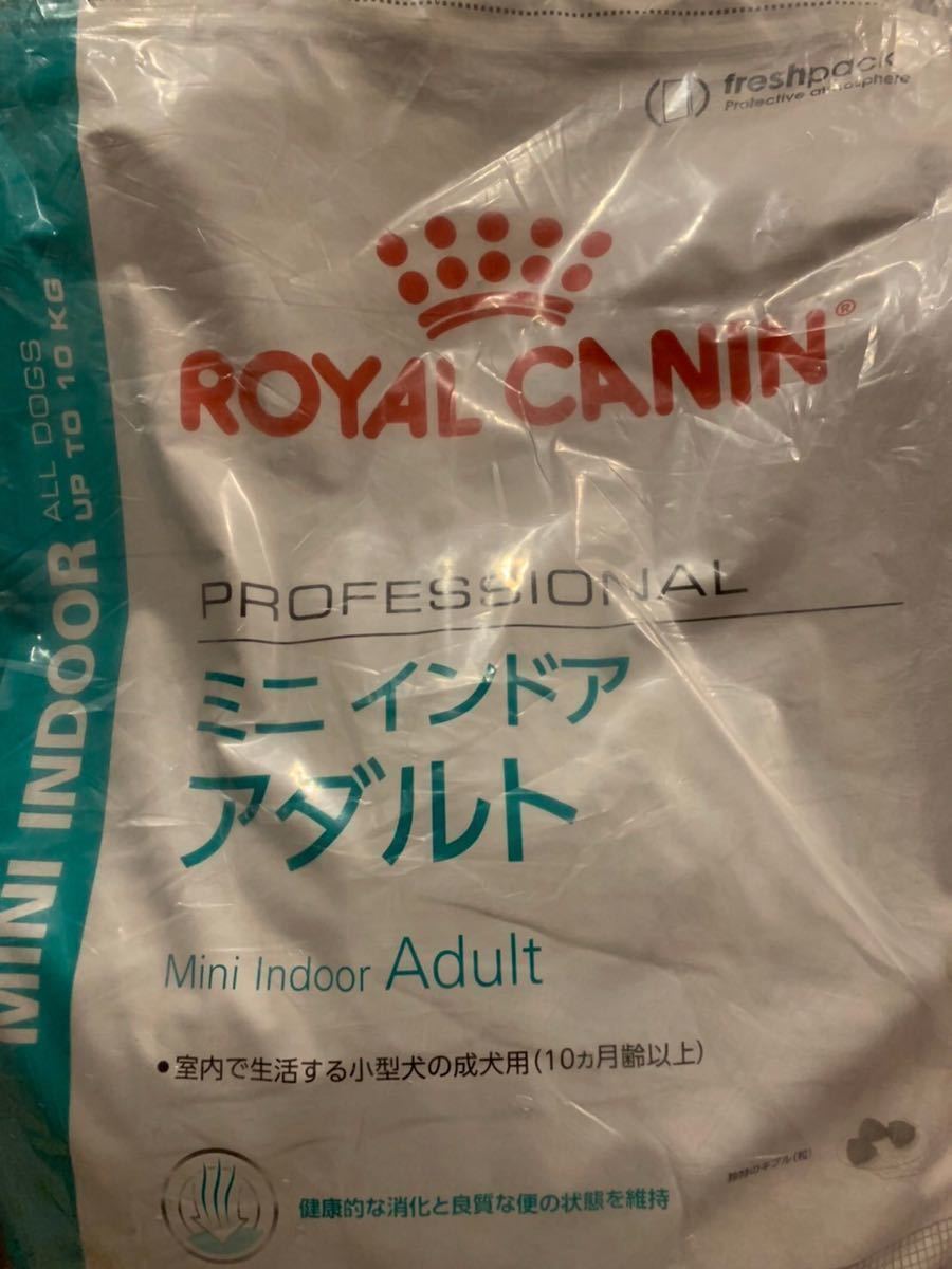 送料込み ロイヤルカナン ミニインドアアダルト 10kg | contifarma.pe