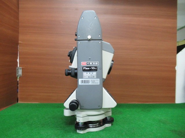 item_image_3