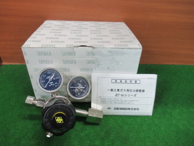 ☆ 【宅急便複数個口発送】 KANOMAX 中高温用風速計 6162 現状品 ☆ 【宅急便複数個口発送】 KANOMAX 中高温用風速計 6162 現状品