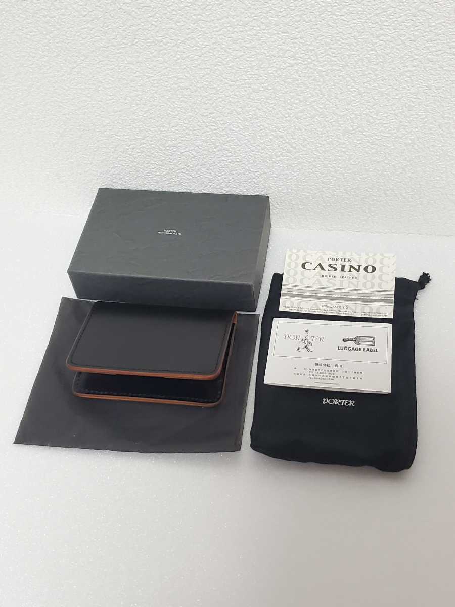 15,400円 中古良品 PORTER ポーター吉田カバン 名刺入れ CASINO カジノ カードケース CARD CASE ブライドルレザー 本革 C61 品番214-04623_画像1