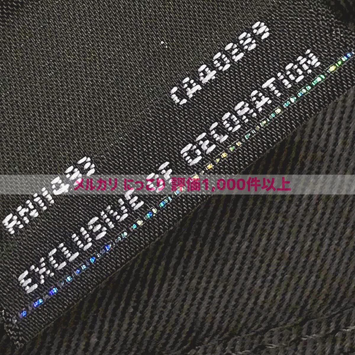 即完売【極美品・ショッパー付】ヨウジヤマモト ニューエラ 9FORTY