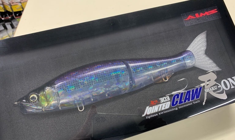 7000円 ボラチャートサンド #Z1235 サスケ120裂波 アイマ ima 7000円 ボラチャートサンド #Z1235 サスケ120裂波 アイマ ima