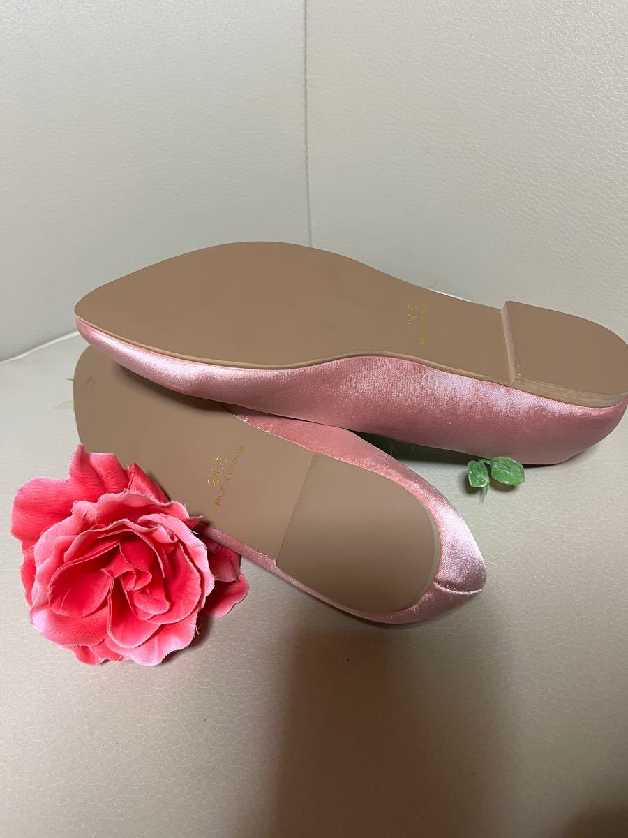 【新品未使用】ナチュラルビューティーベイシック靴　パンプス　ピンク　24.5cm