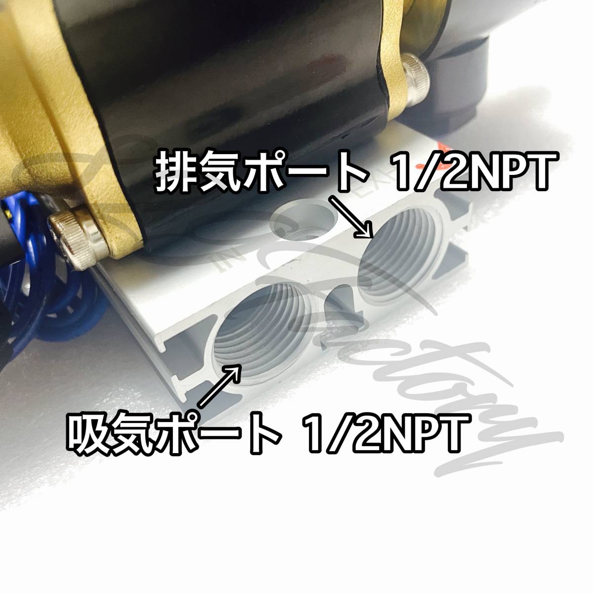 ハイスピード ソレノイドバルブ マニホールドソレノイドバルブ ハイスピード ソレノイドバルブ マニホールドソレノイドバルブ