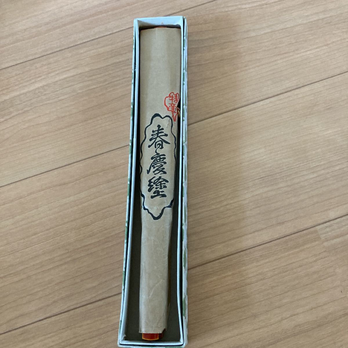 春慶塗　箸　塗り箸