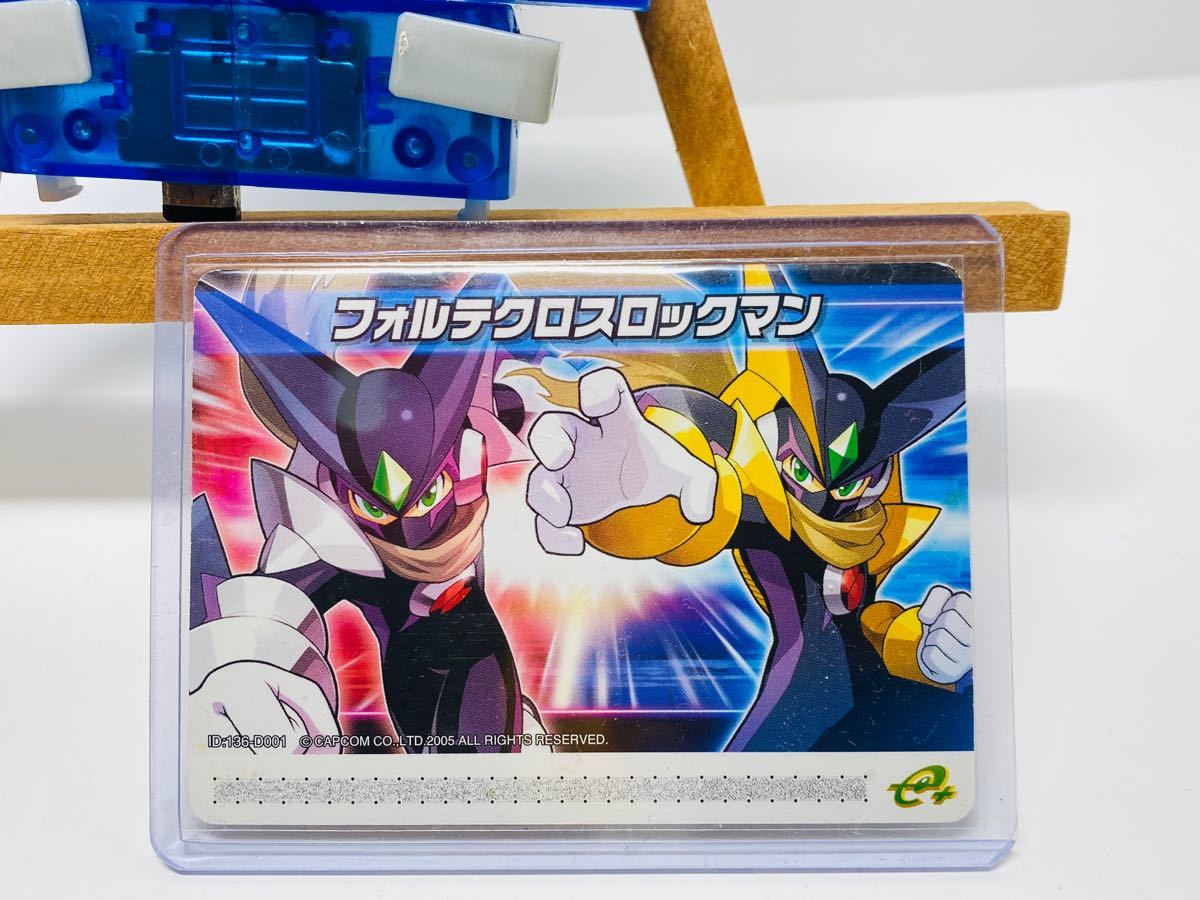 楽天市場】 ロックマンエグゼ5 ゴスペル 改造カード ブルース カーネル ...