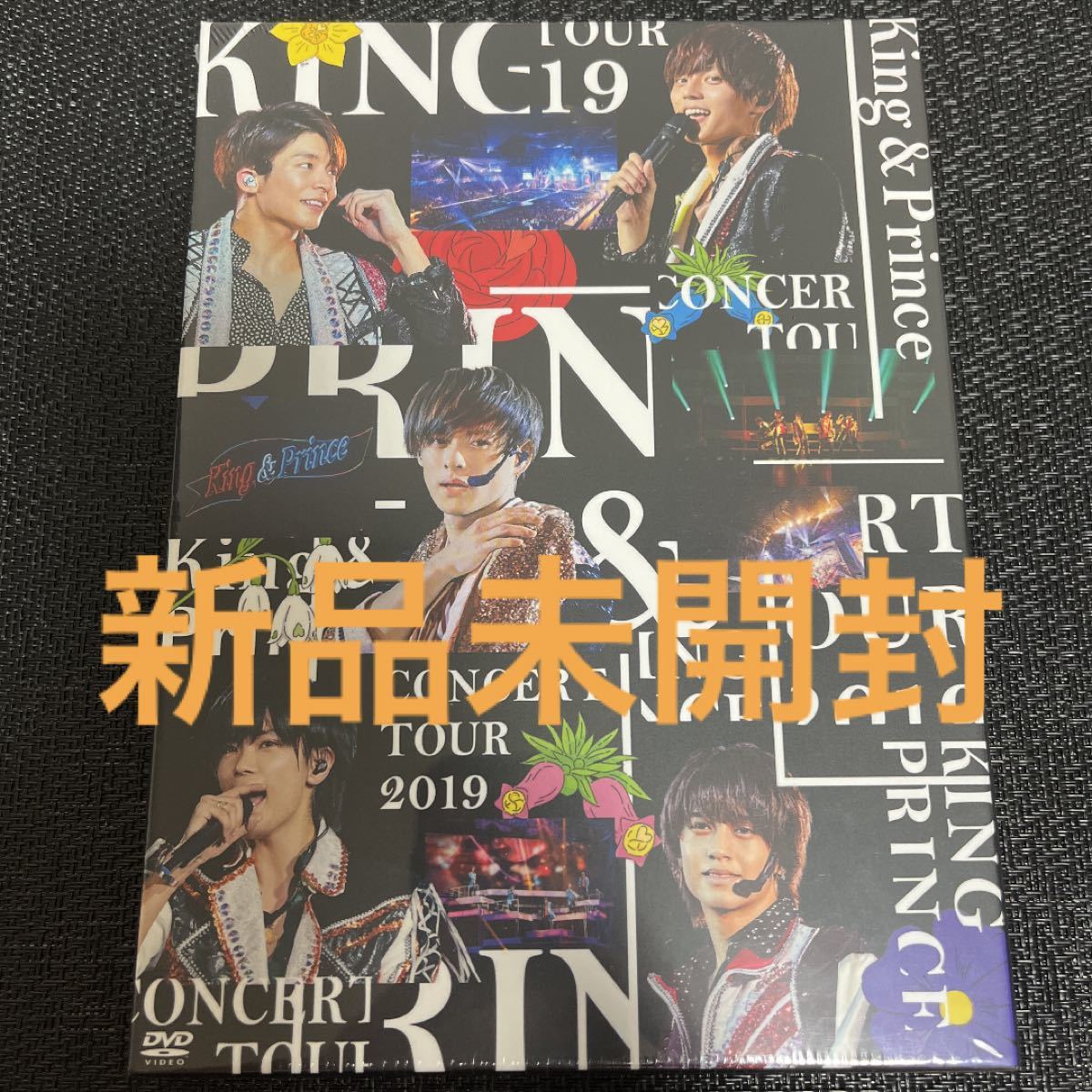 King & Prince/CONCERT TOUR 2019〈初回限定盤・2枚組 DVD、映像ソフト