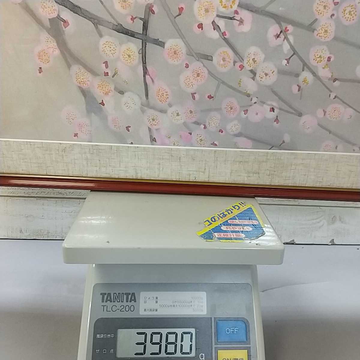 9463同梱NG○布地絵 枝垂れ桜 しだれ 桃花 春 在銘 絵画 額装 日本画