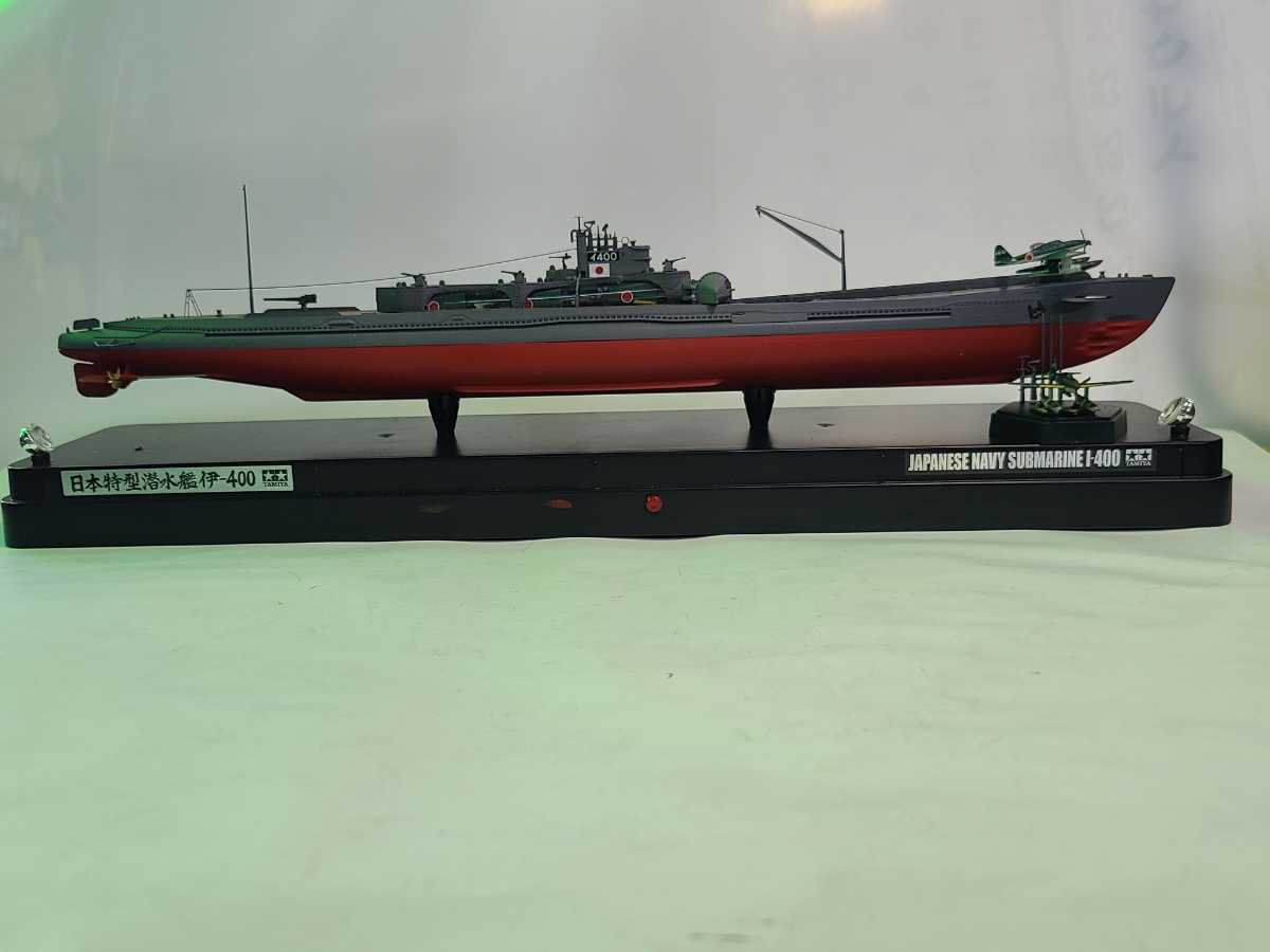 潜水艦 伊-400完成品 www.gastech.com.tr