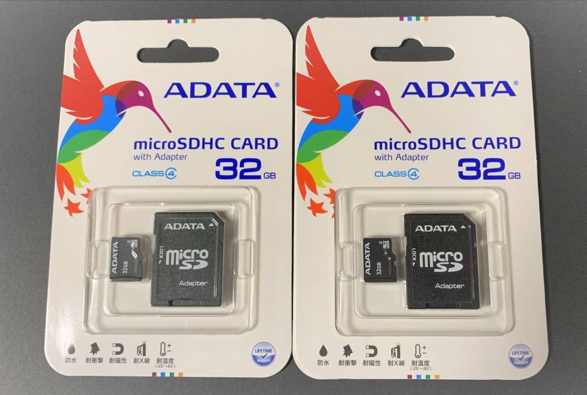 ２枚セット 新品 microSDカード 32GB 一流メーカーA-DATA AUSDH32GCL4-RA1・SDアダプタ 付属 microSDHCカード マイクロSD microSD