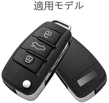 キーケース キー カバー 本革 レザー for Audi アウディ A1 A3 S3 A4 A6 TT Q7 キーレス (レッド)_画像2