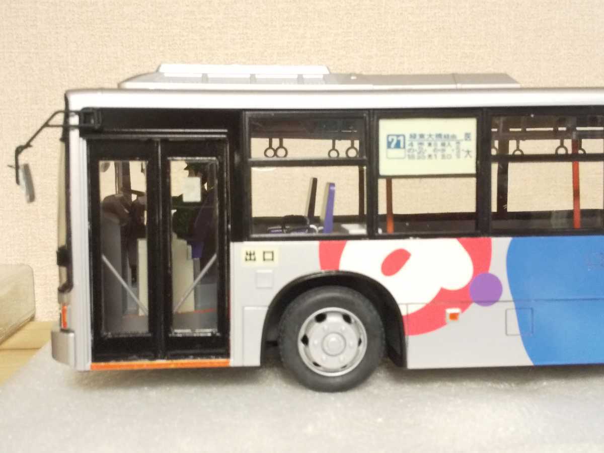 1/32アオシマ 旭川電気軌道バス(三菱ふそうエアロスター) 素人組立品