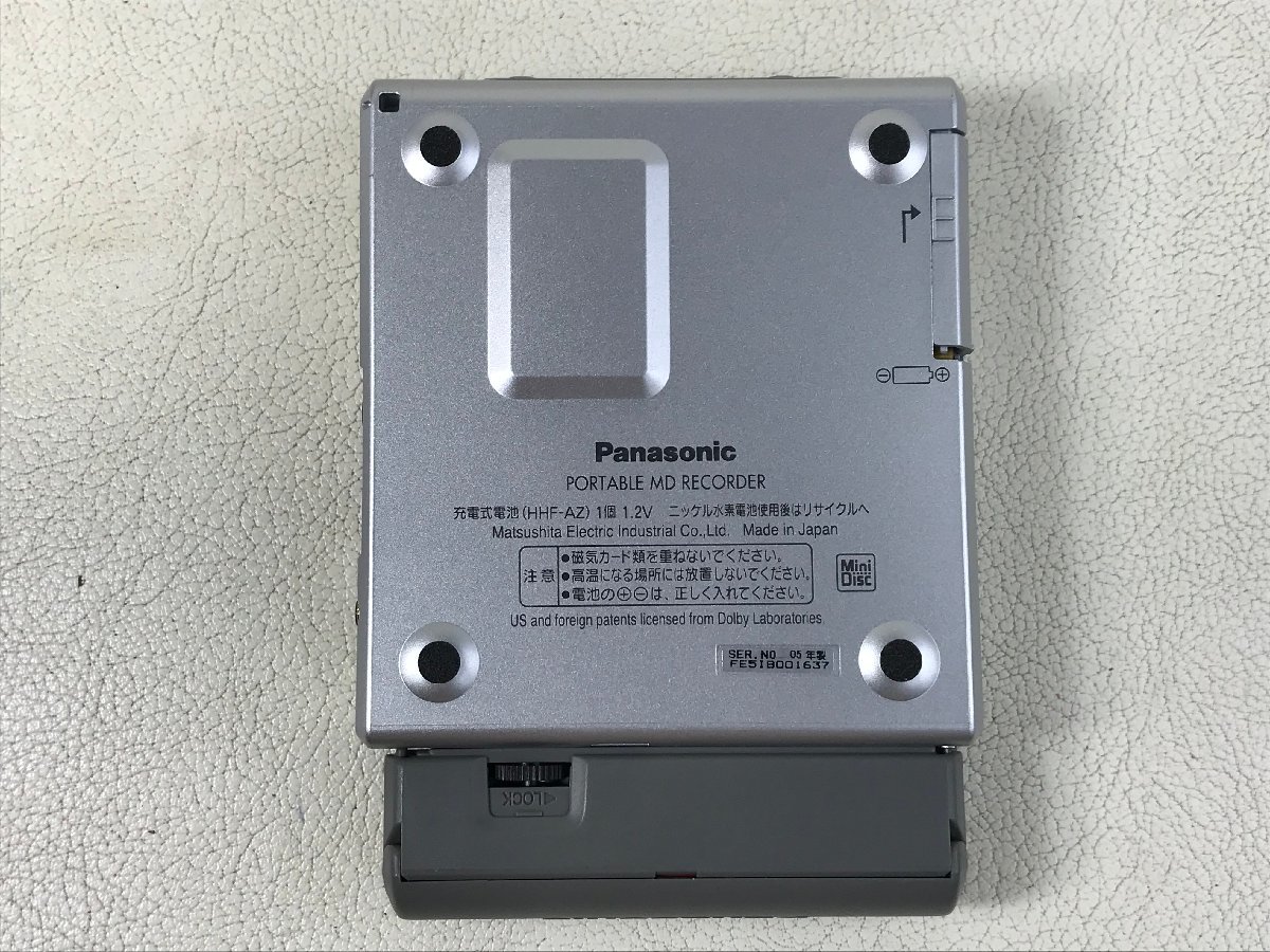 ポータブルMDレコーダー Panasonic SJ-MR50-S 簡易動作確認済 ポータブルMDレコーダー Panasonic SJ-MR50-S 簡易動作確認済