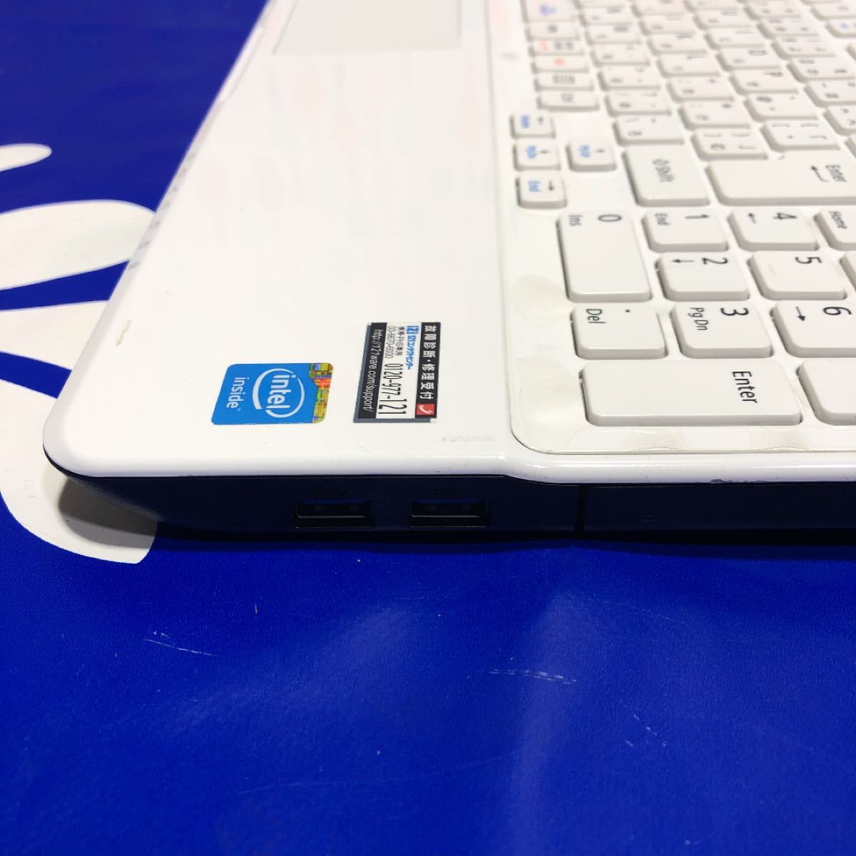 NEC LaVie S PC-LS150RSW 【USED】 | www.norterminal.no