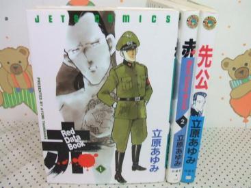 item_image_1