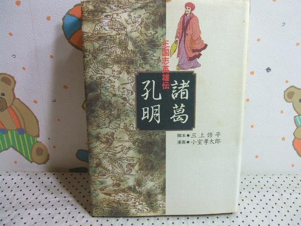 item_image_1