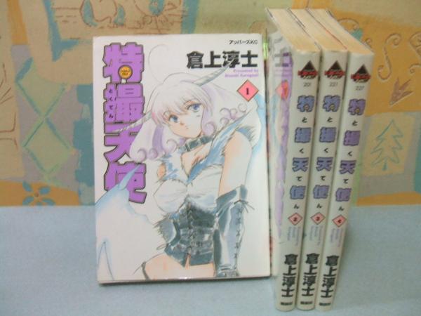 item_image_1