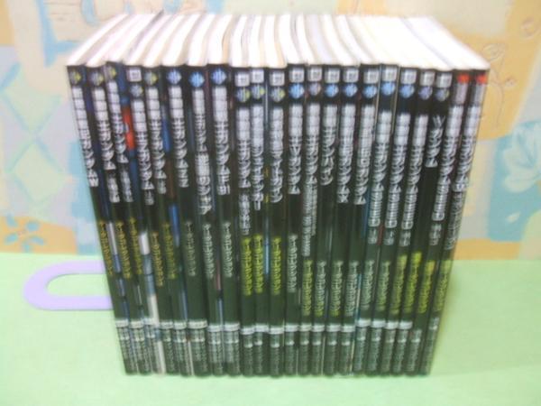 『1年保証』 ★★データコレクション ?~?+2冊★★Dengeki comics メディアワークス その他