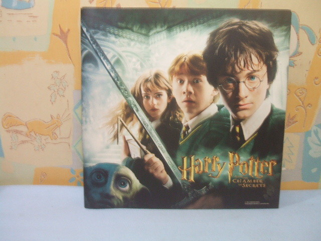 ☆映画パンフレット　Harry Potter and the Chamber of Secrets ☆_画像1