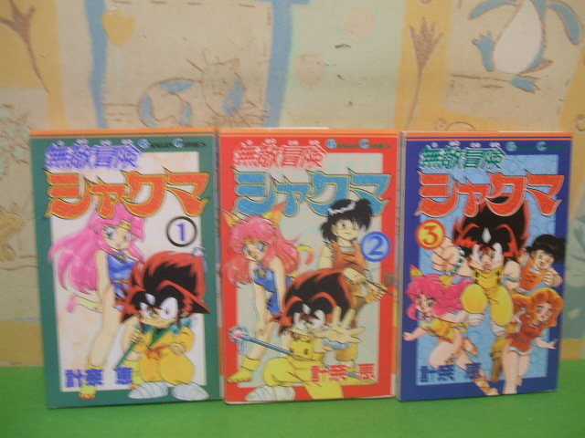 item_image_1