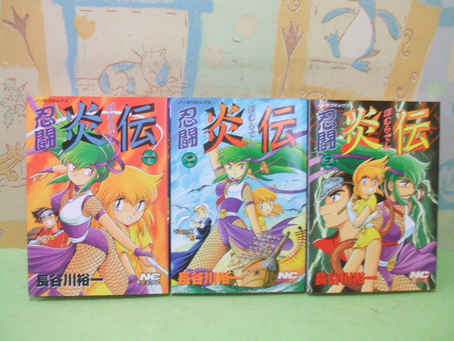 item_image_1