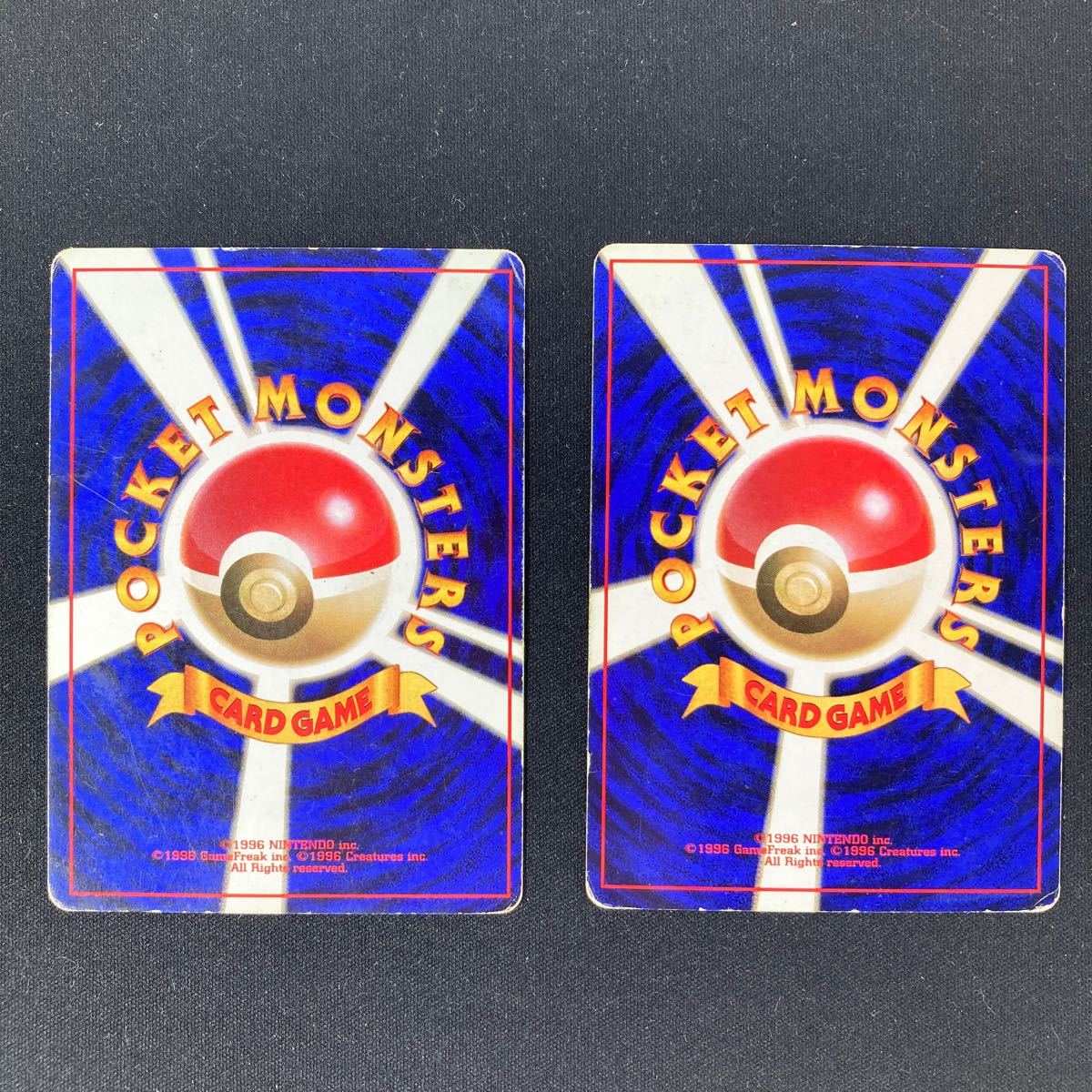 ポケモンカード 旧裏面 ケーシィ ユンゲラー 初版 マーク無し 星 ポケモンカード 旧裏面 ケーシィ ユンゲラー 初版 マーク無し 星