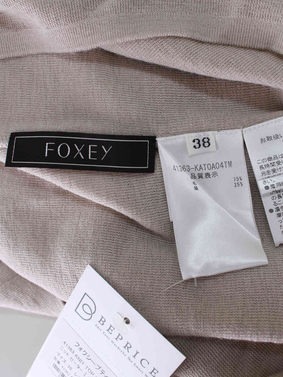 フォクシーブティック ニット セーター 41363 KNIT TOP CRESCENT 半袖