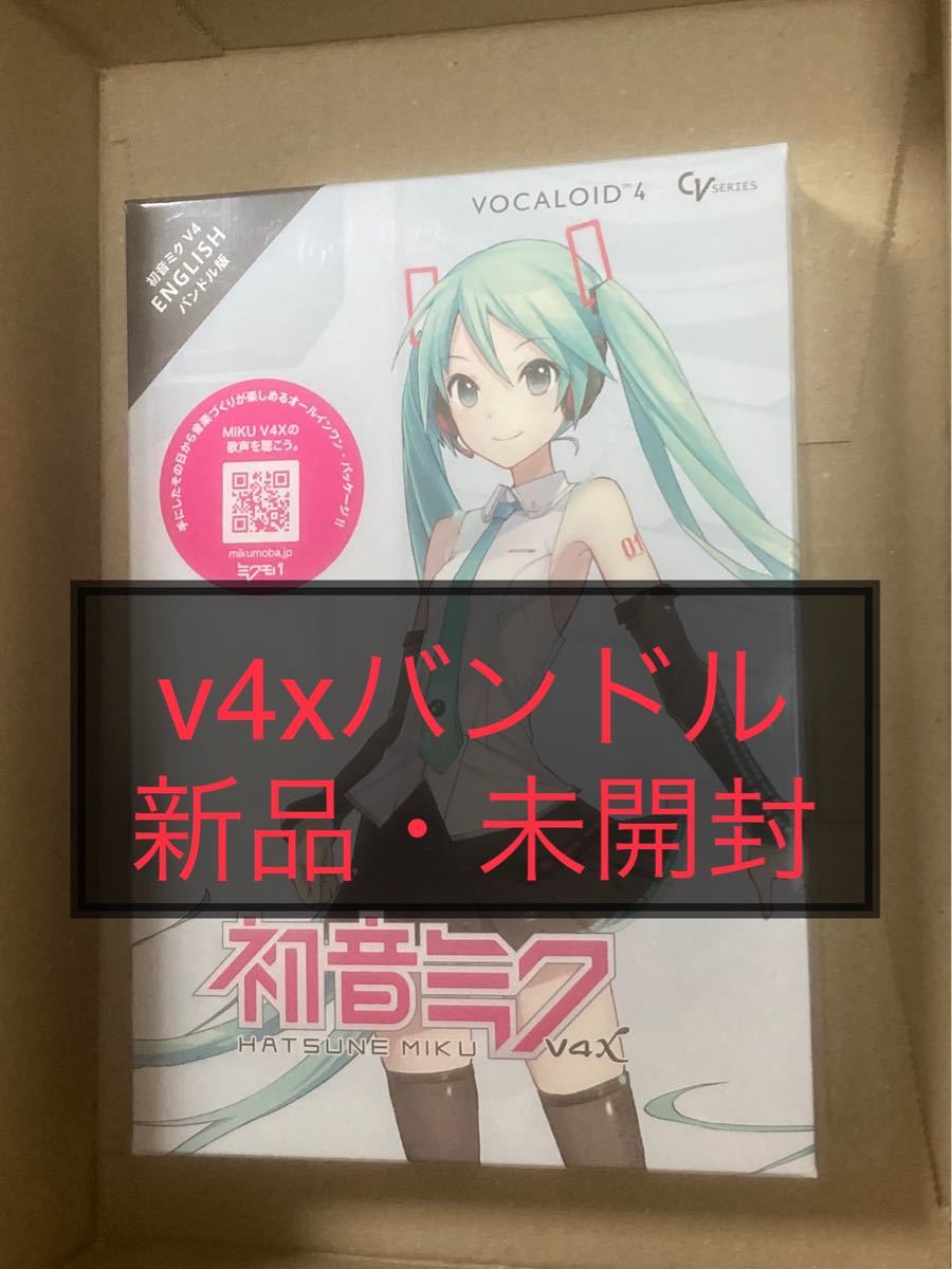 2023お得 CRYPTON クリプトン ソフト音源 初音ミク V4Xの通販 by