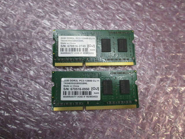 I-O DATA SDY1600L-2G 2GB 2 шт. комплект двусторонний DDR3L 1600 несколько PC3L-12800 ( DDR3L-1600 )