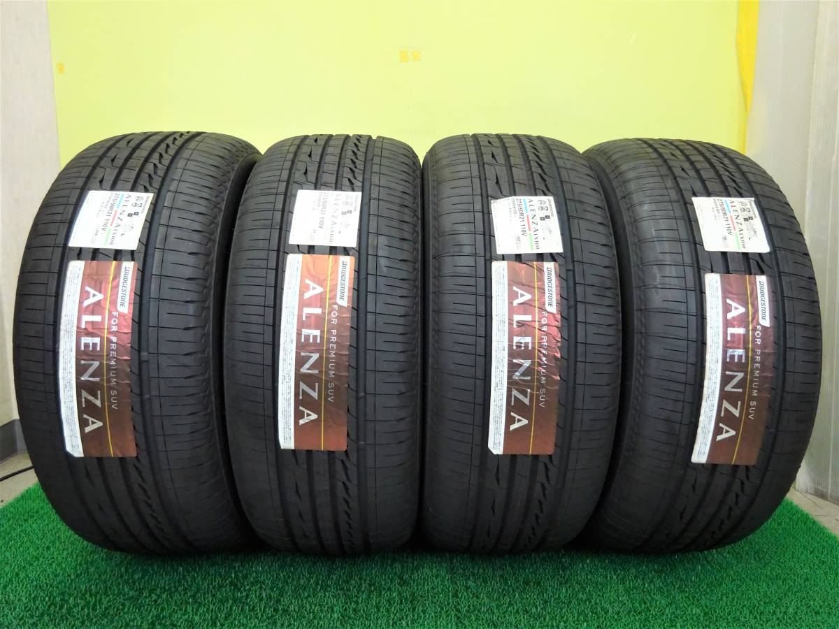 10551 新品 275/50R21 110V 4本 ブリヂストン アレンザ LX100 BS