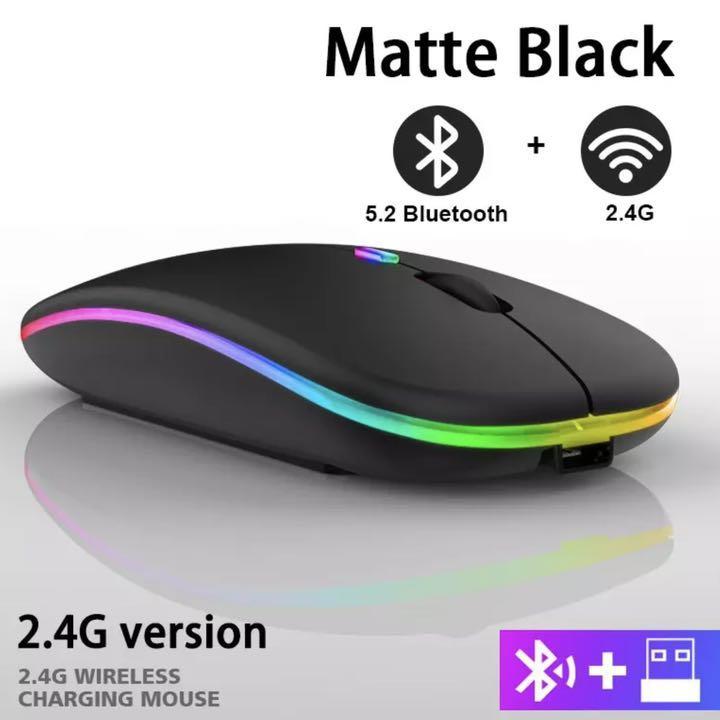 USB充電式ワイヤレスRGBマウス Bluetooth 2.4GHz ブラック