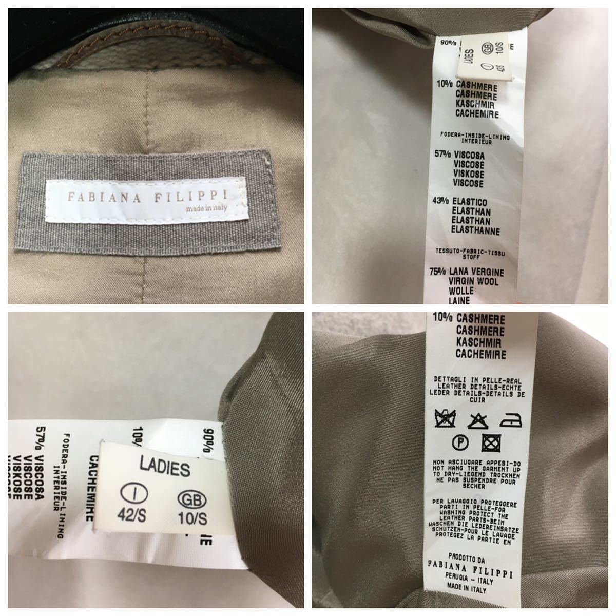美品 FABIANA FILIPPI ファビアナフィリッピ カシミヤ コート 送料無料