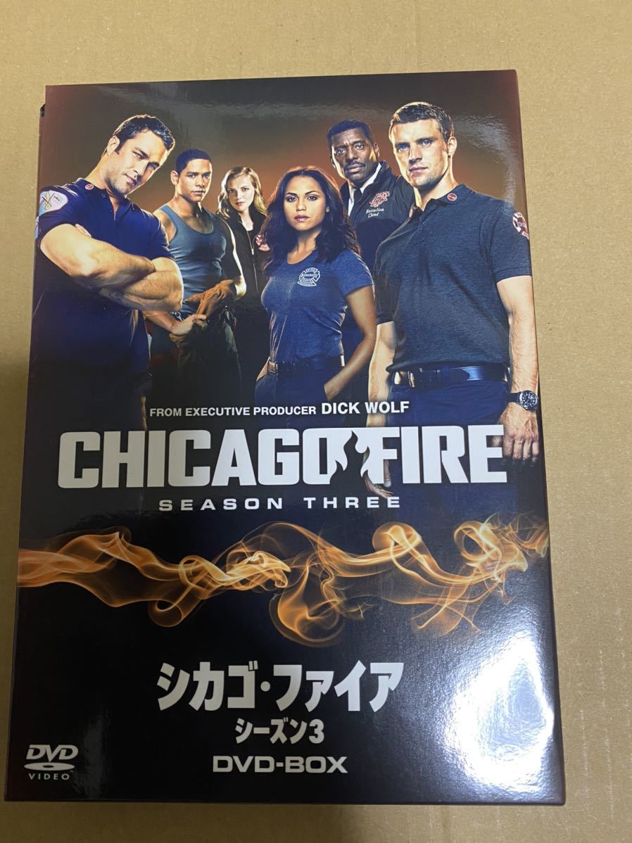 シカゴ・ファイア　シーズン3 DVD-BOX