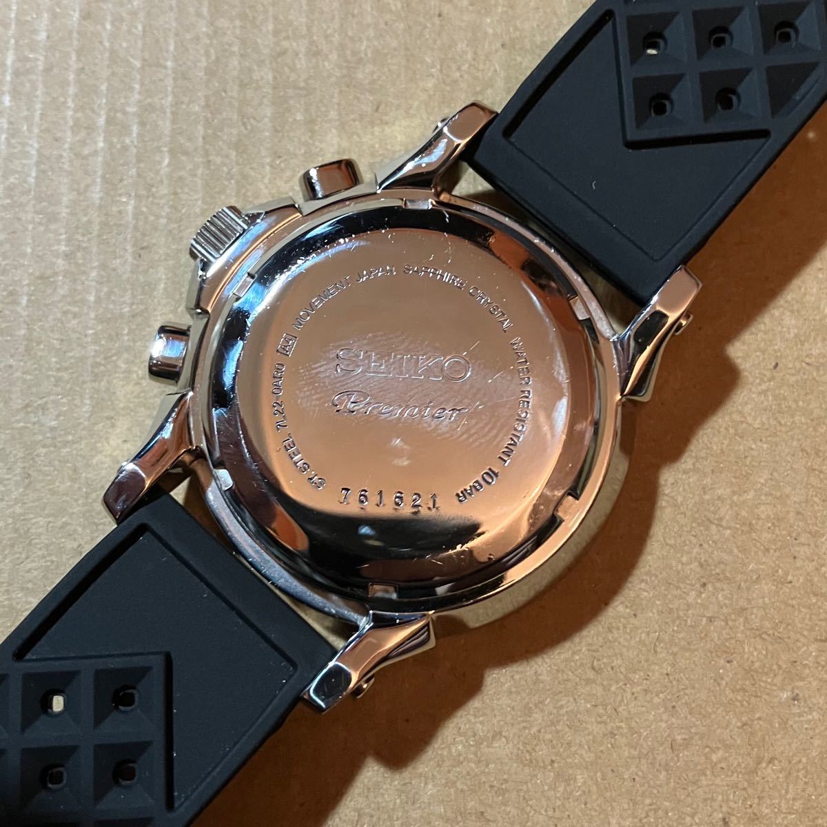 SEIKO セイコー Premier プレミエ KINETIC キネティック クロノ SEIKO セイコー Premier プレミエ KINETIC キネティック クロノ