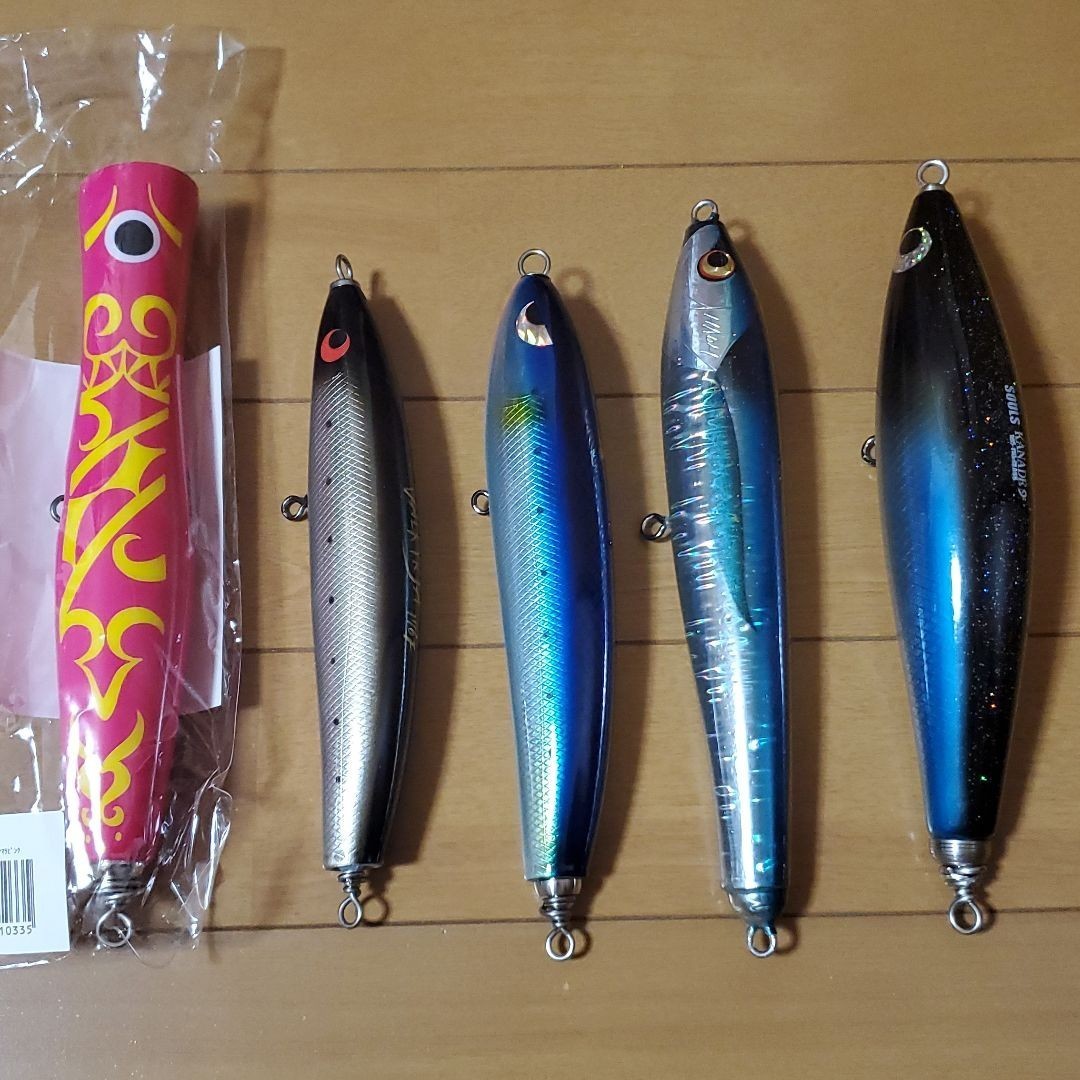 ヒラマサ、マグロキャスティング全てセット-