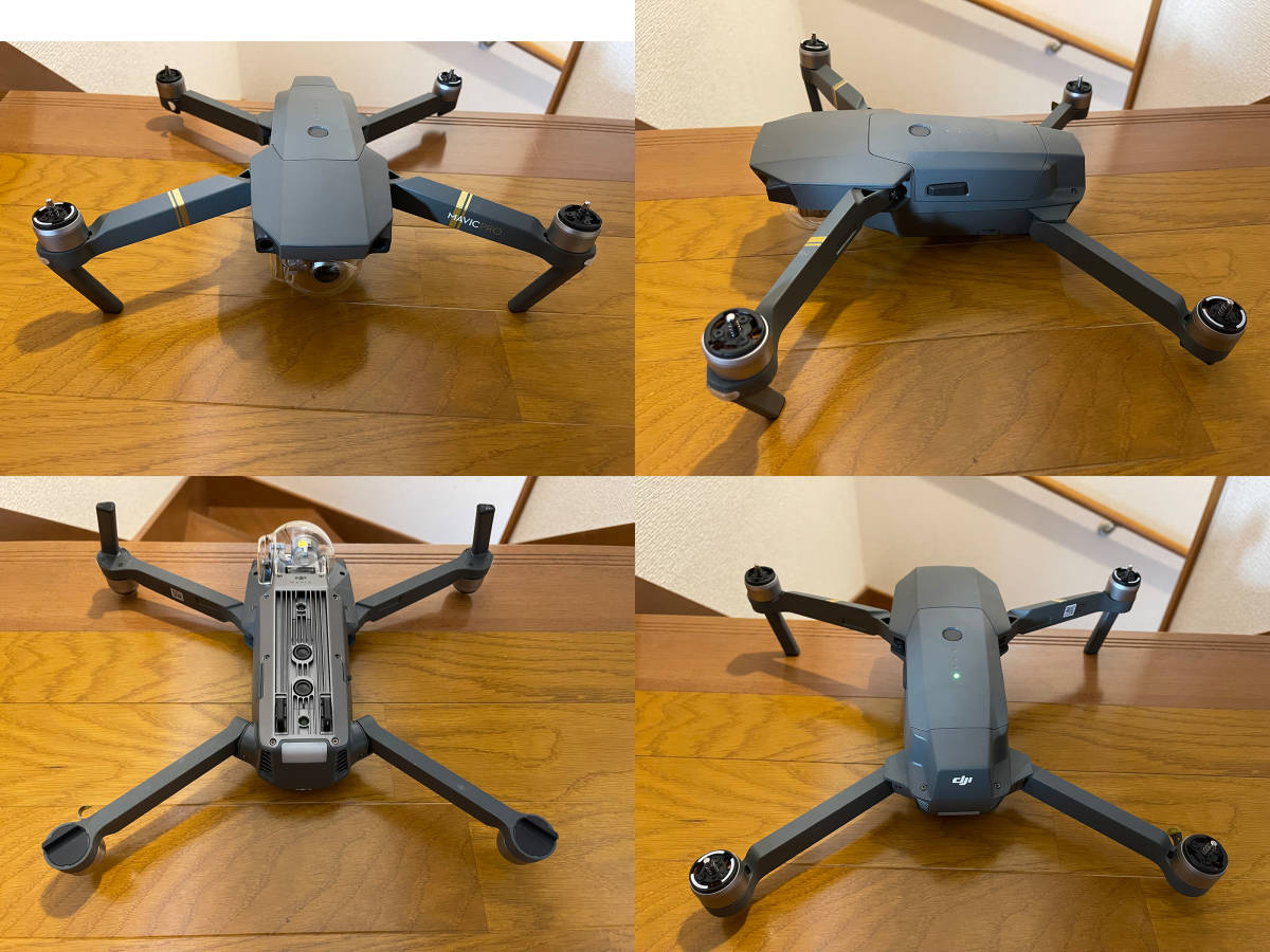 限定品】 DJI mavic pro ecousarecycling.com