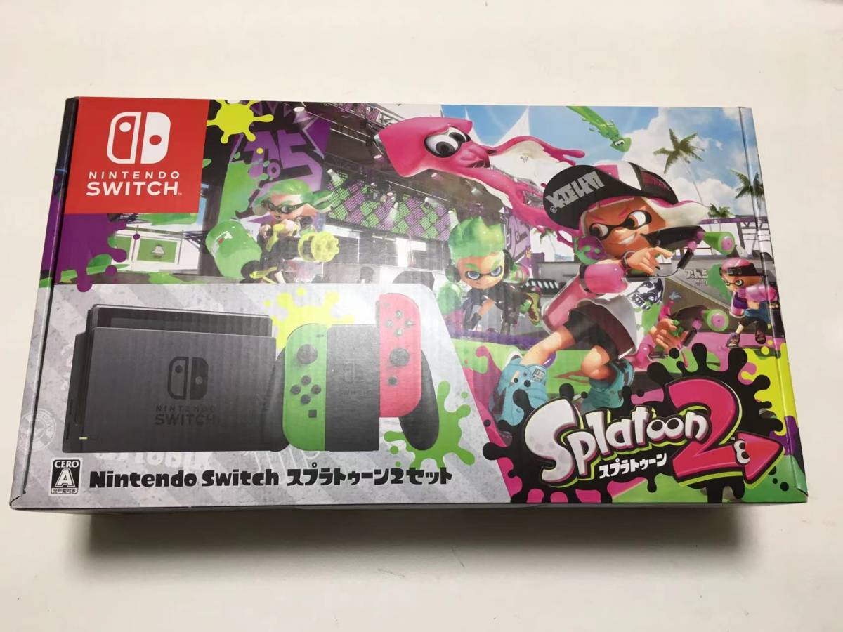 任天堂】Nintendo Switch/ニンテンドースイッチ本体 スプラトゥーン2